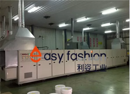 Amonyak Ayrıştırma Ekipmanları